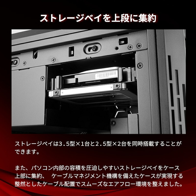 G TUNE DG-I7G70 3