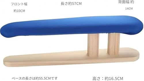 無垢材アイロン台 2