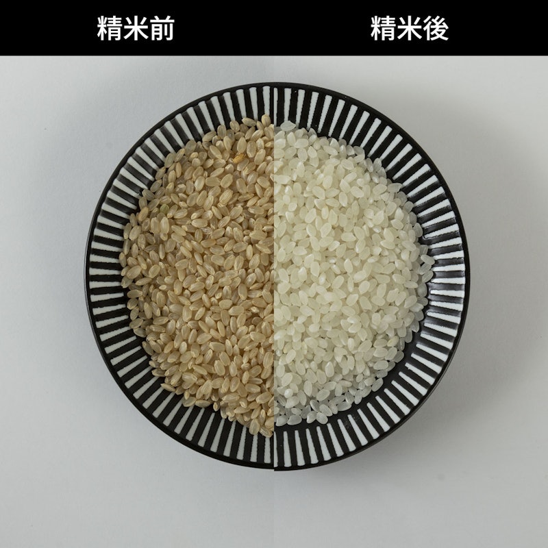 精米器 5