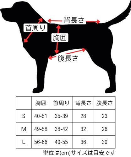 介護用ハーネス 6