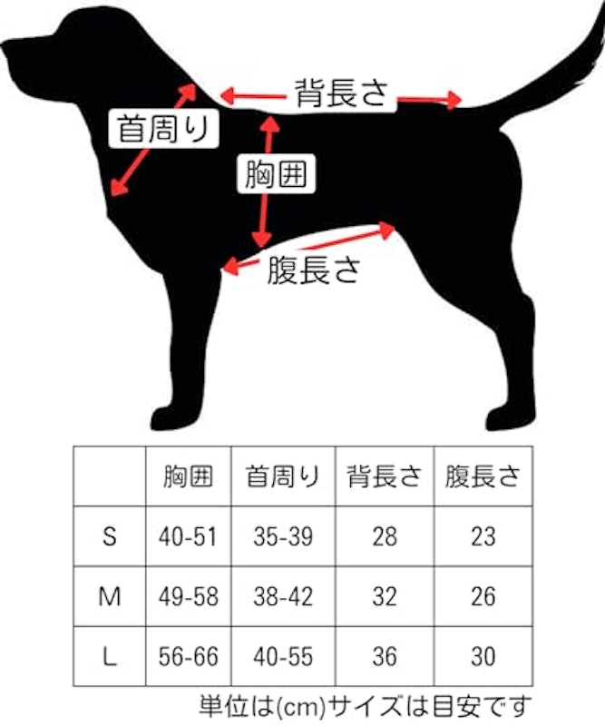 介護用ハーネス 6