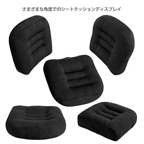 クッション 3