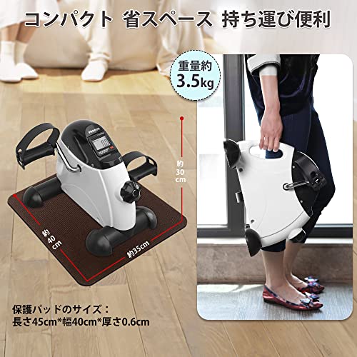 フィットネスバイク 2