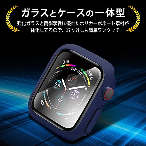 Apple Watch カバーケースフィルム 4