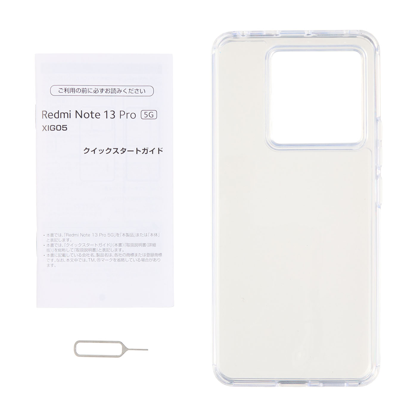 Redmi Note 13 Pro 5G 5