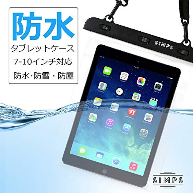 23年 Ipad用防水ケースのおすすめ人気ランキング47選 Mybest 23年 Ipad用防水ケースのおすすめ人気ランキング47選 Mybest
