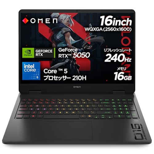 HPのゲーミングノートPCのおすすめ人気ランキング【2026年2月】 | マイ