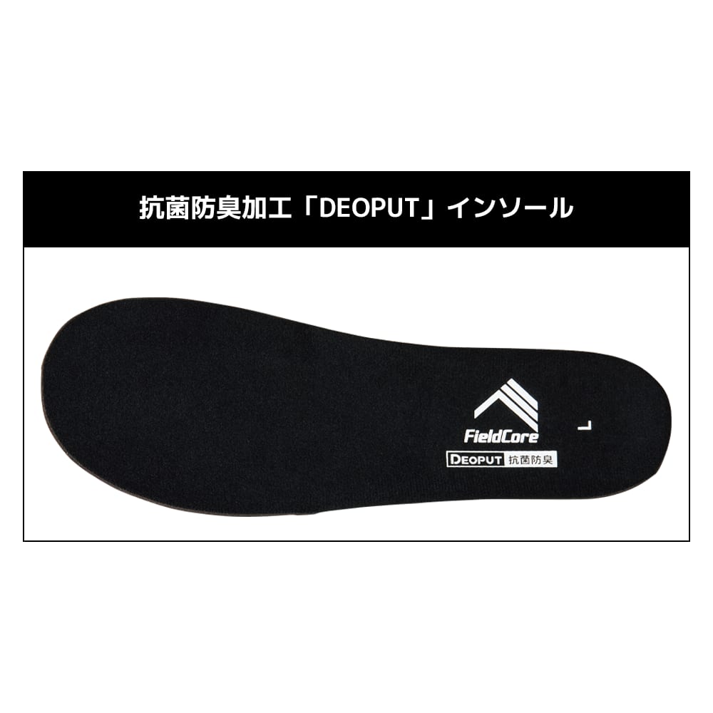 防寒ブーツ ケベック 7