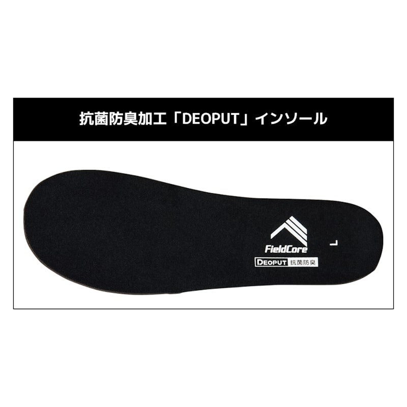 防寒ブーツ ケベック 7