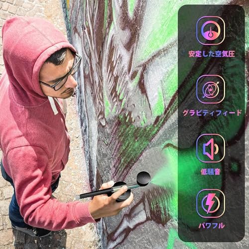 エアブラシ 5