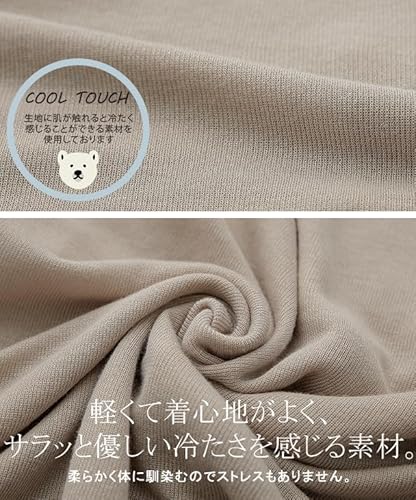 ロングカーディガン 3