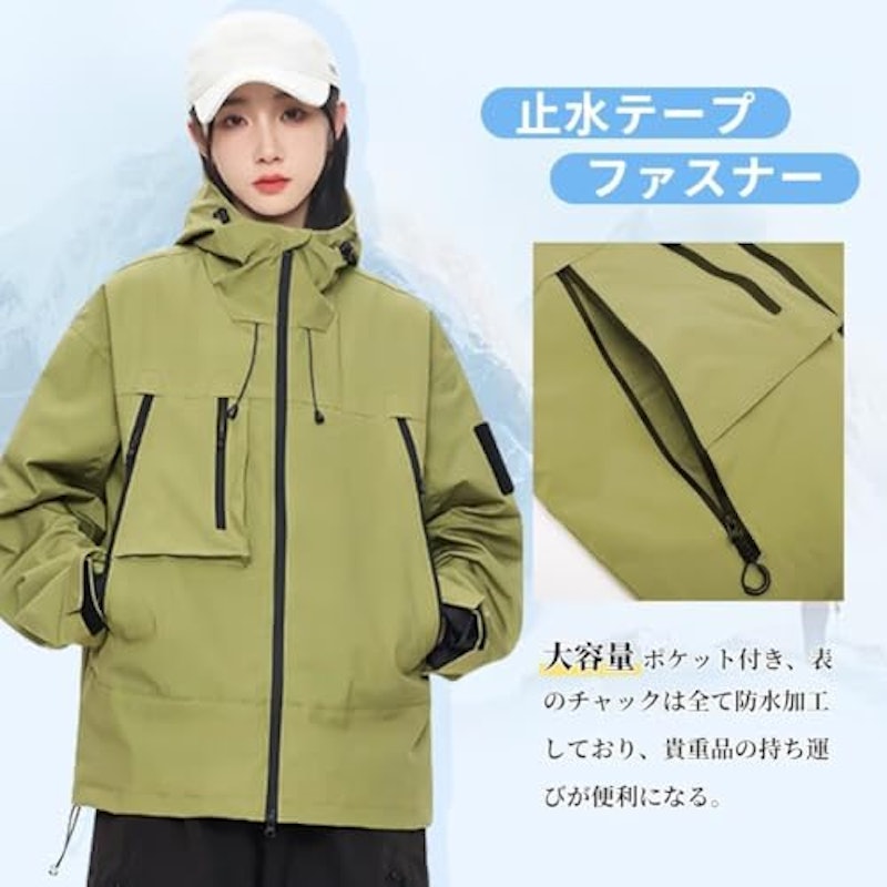 マウンテンパーカー 3