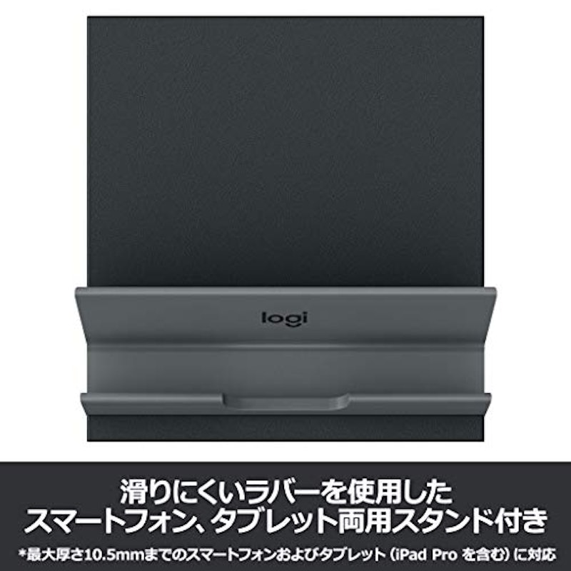 ワイヤレスキーボード 5