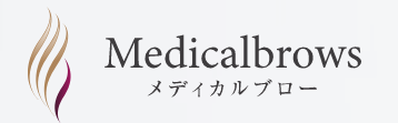 名古屋のアートメイクが受けられるおすすめクリニック【2025年】 4