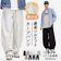 yousol スウェットパンツ 1