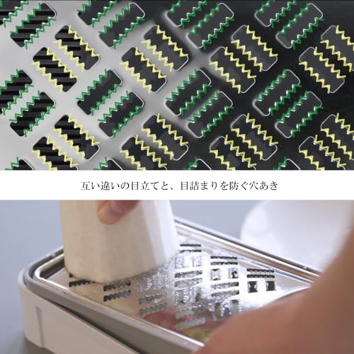 しゃきふわ大根おろし器 3