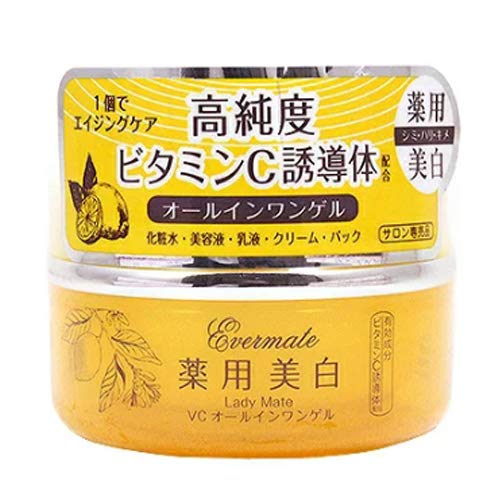 VCオールインワンゲル 1