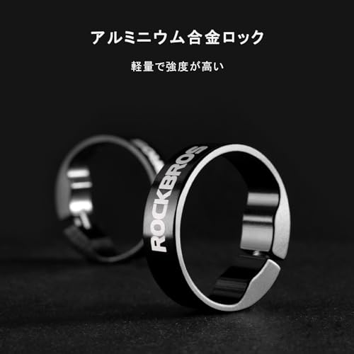  自転車 グリップ 4