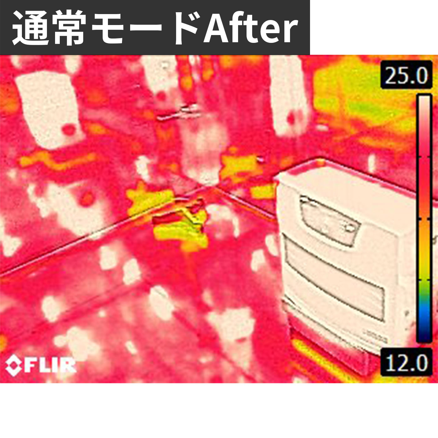 石油ファンヒーター 10