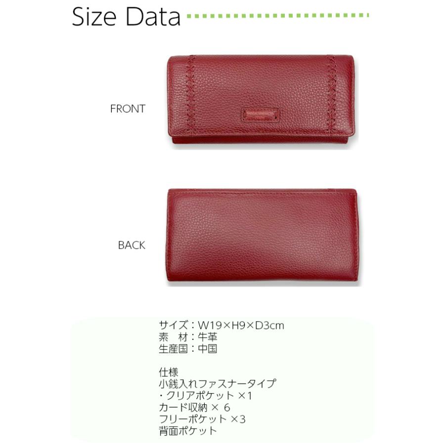 かぶせ長財布  3