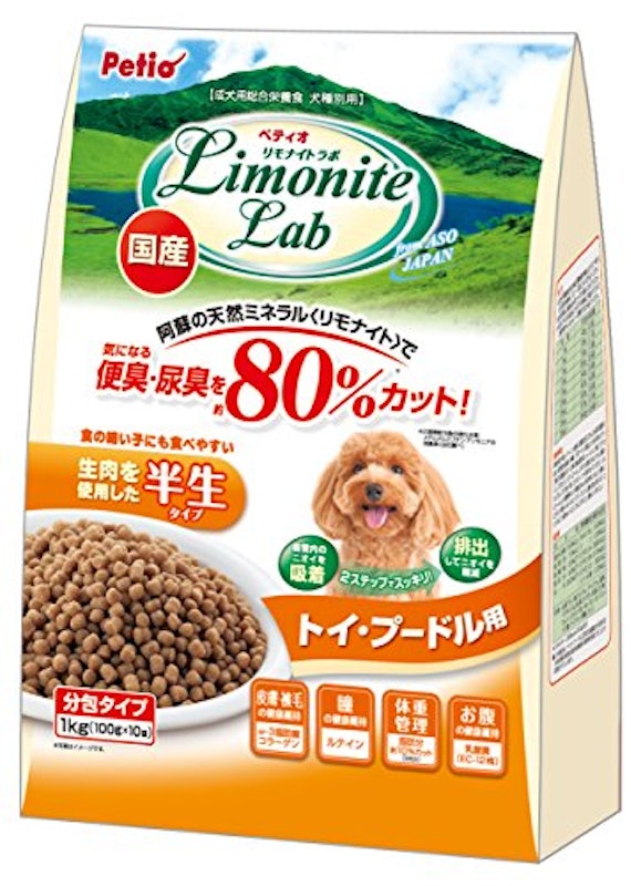 22年 トイプードル向けドッグフードのおすすめ人気ランキング5選 Mybest 22年 トイプードル向けドッグフードのおすすめ人気ランキング5選 Mybest
