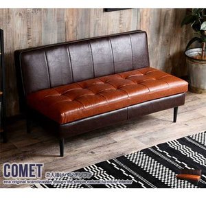 21年 ベンチソファのおすすめ人気ランキング29選 Mybest