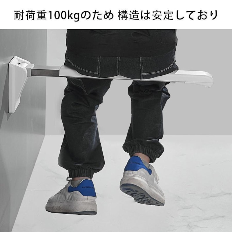 トイレ用手すり 4
