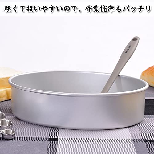 シフォンケーキ型 5