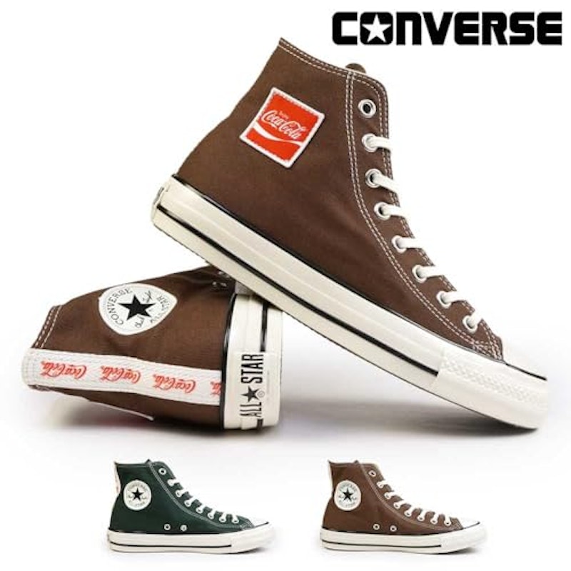 US Coca-Cola UF HI 2