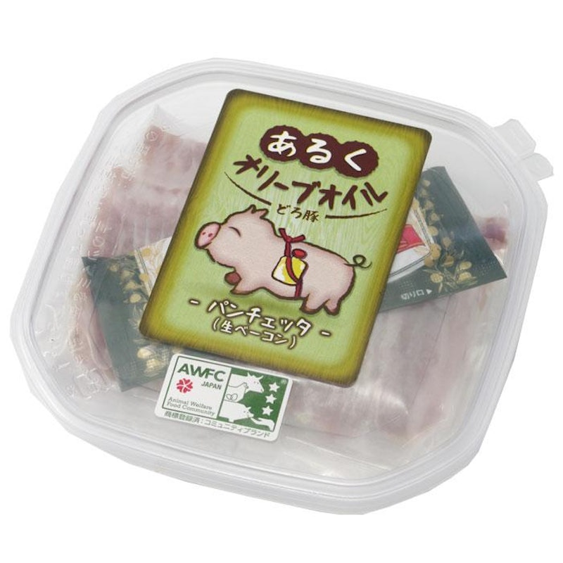 パンチェッタ 4