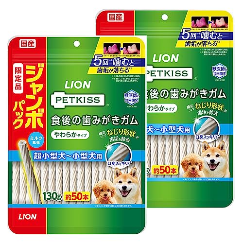 食後の歯みがきガム やわらかタイプ 1