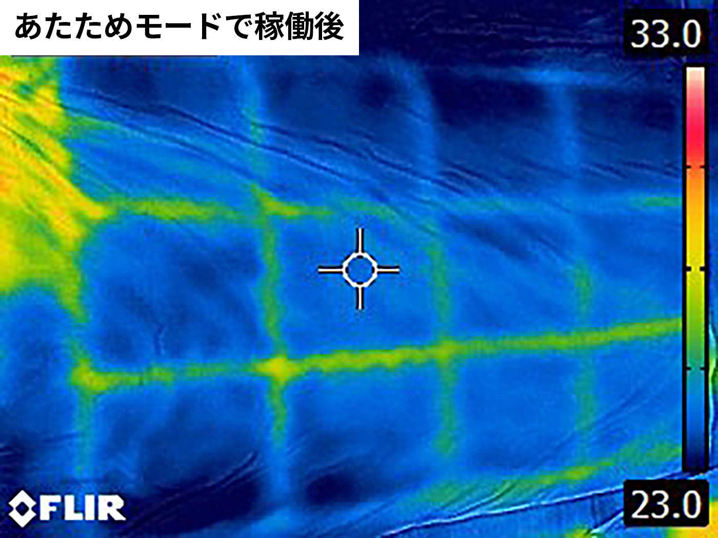 ふとん乾燥機 6