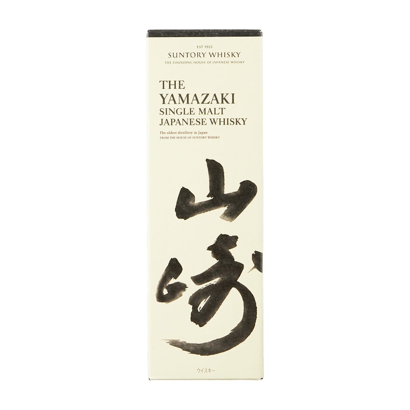 シングルモルトウイスキー 山崎 7