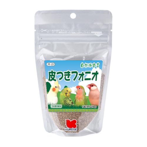 皮つきフォニオ 1