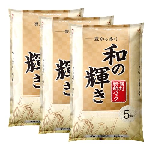 和の輝き 1