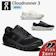 On Cloudrunner 3 1