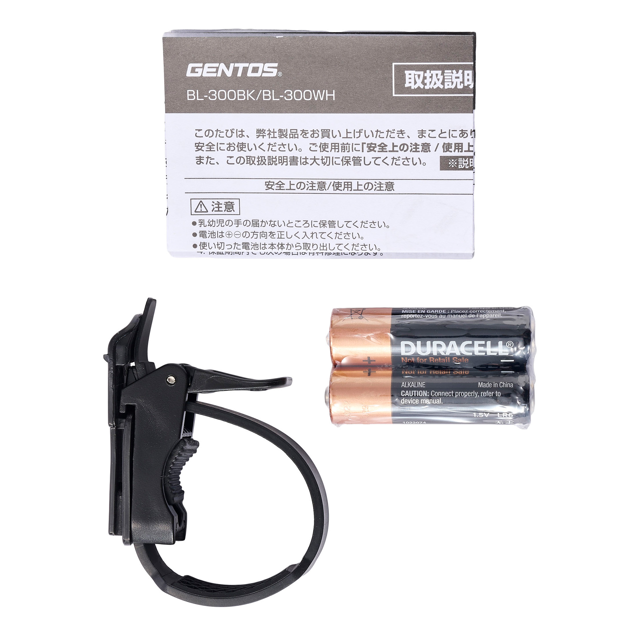 BL300 4