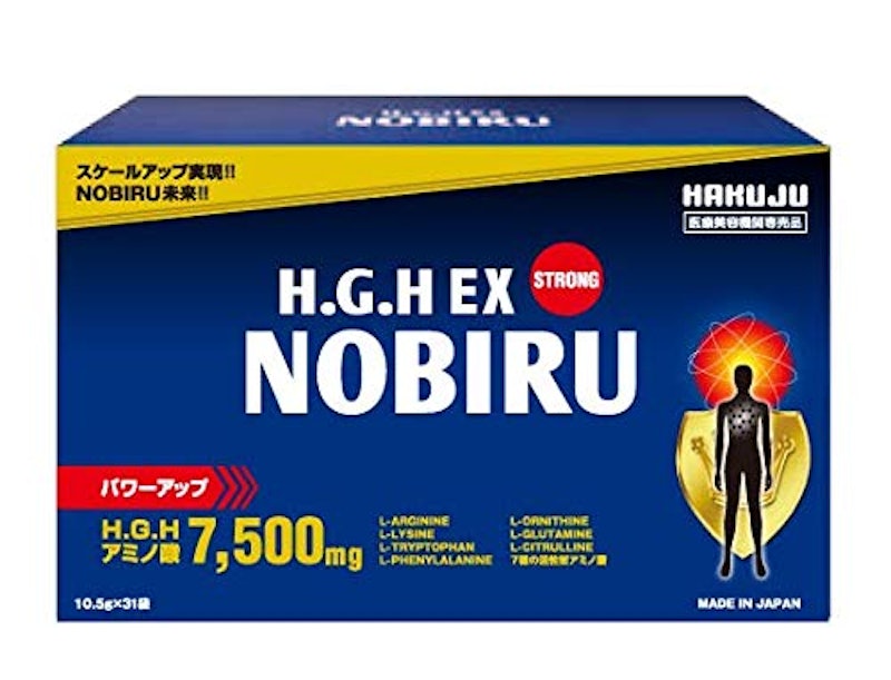 H.G.H EX NOBIRU 1