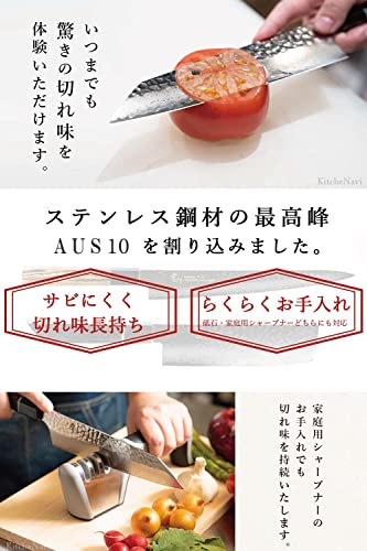 ダマスカス三徳包丁 4