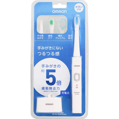 オムロンの電動歯ブラシのおすすめ人気ランキング17選【2024年 