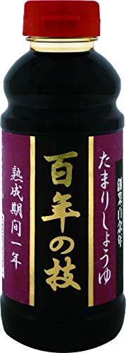 たまりしょうゆ 百年の技 1
