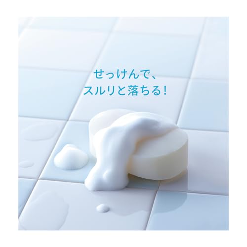 パーフェクトUV スキンケアスプレー NA 5