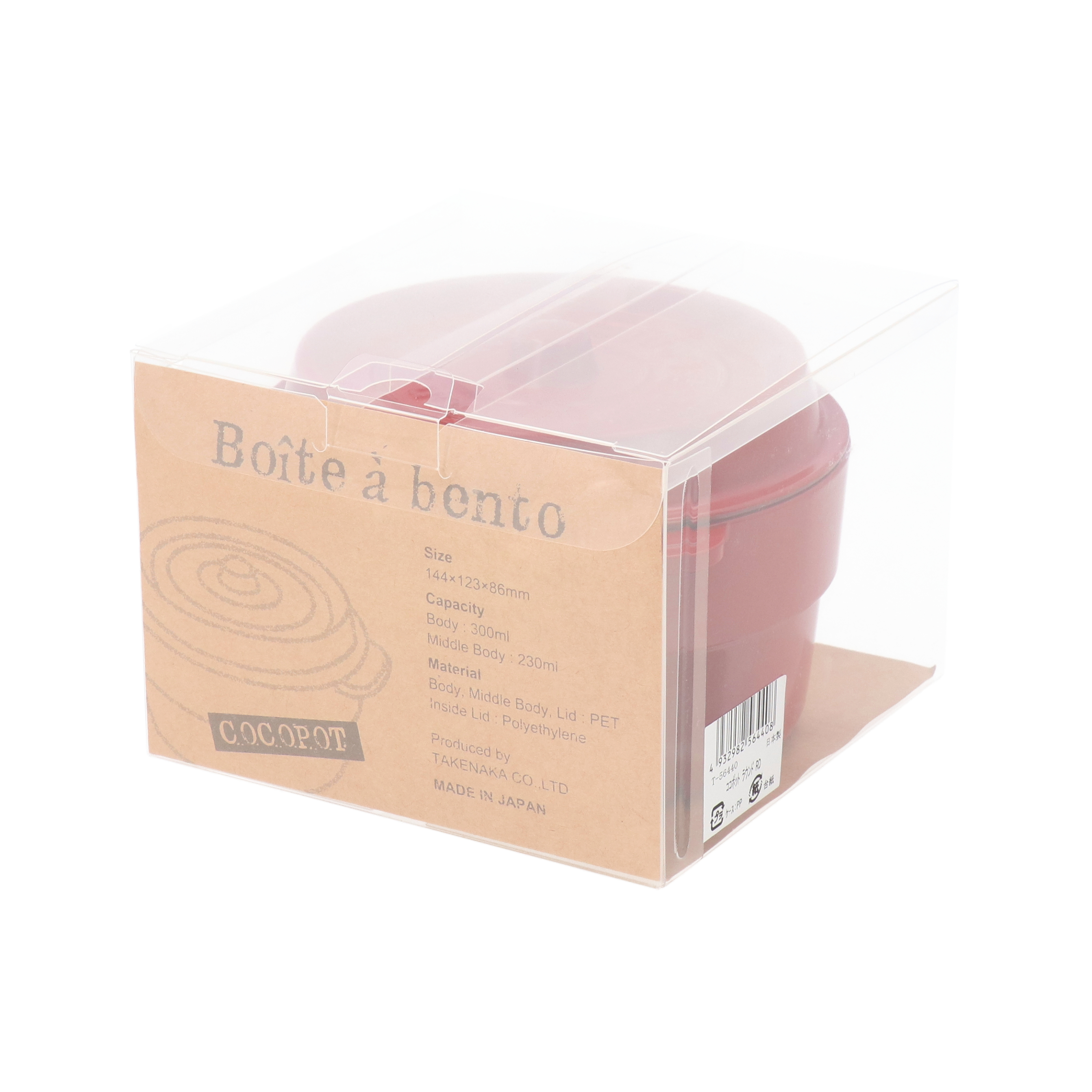 竹中工業 ココポット ラウンドランチボックス T-56440を検証レビュー