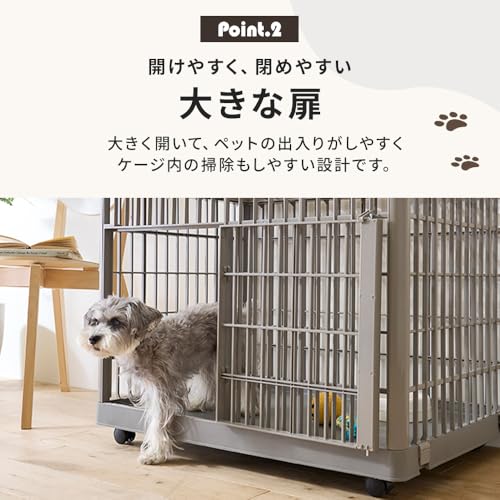 アイリスオーヤマの犬用ケージのおすすめ人気ランキング【2026年5月