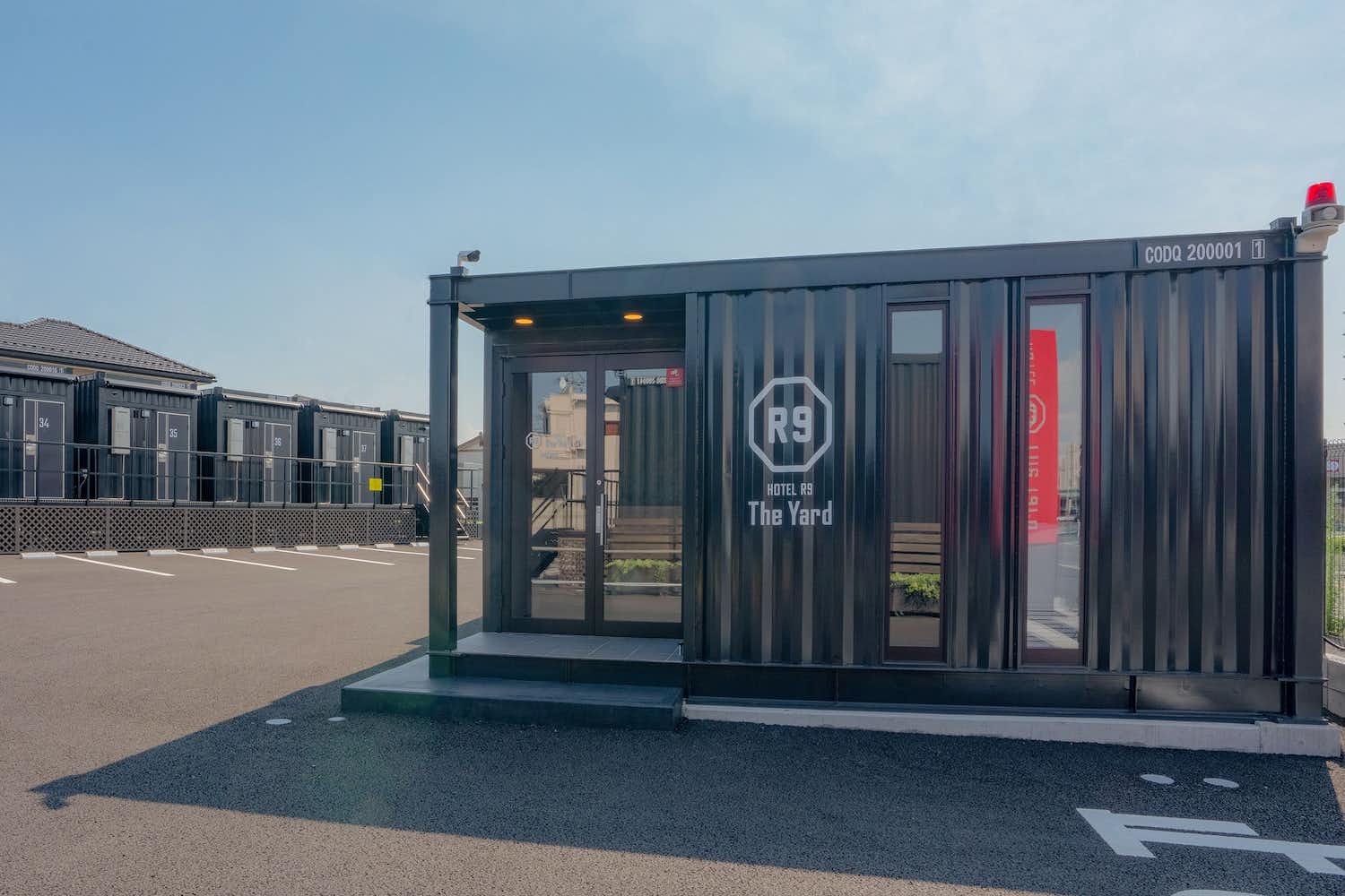 HOTEL R9 The Yard 伊勢崎 1