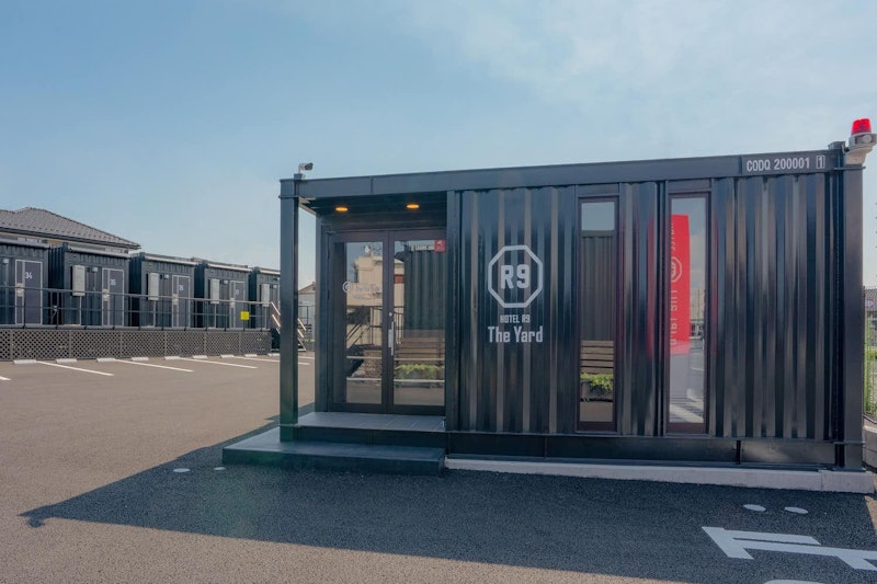 HOTEL R9 The Yard 伊勢崎 1