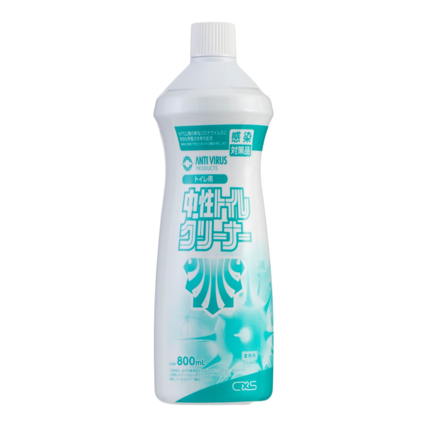 中性トイレクリーナー 1