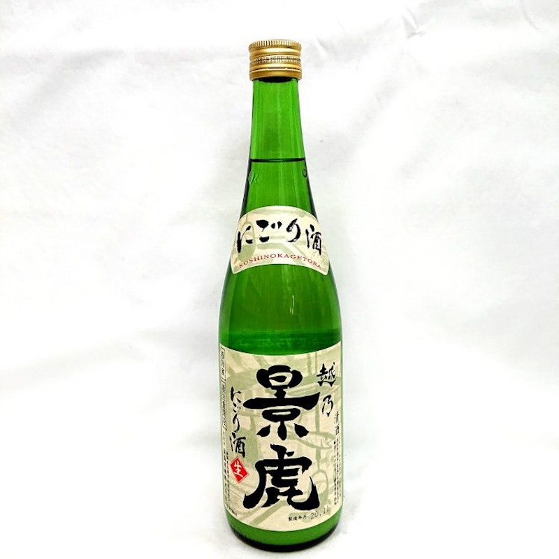 にごり酒 活性生酒 1
