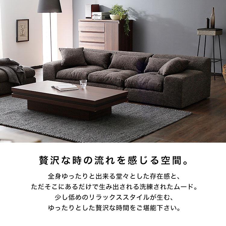 フロアソファ 4