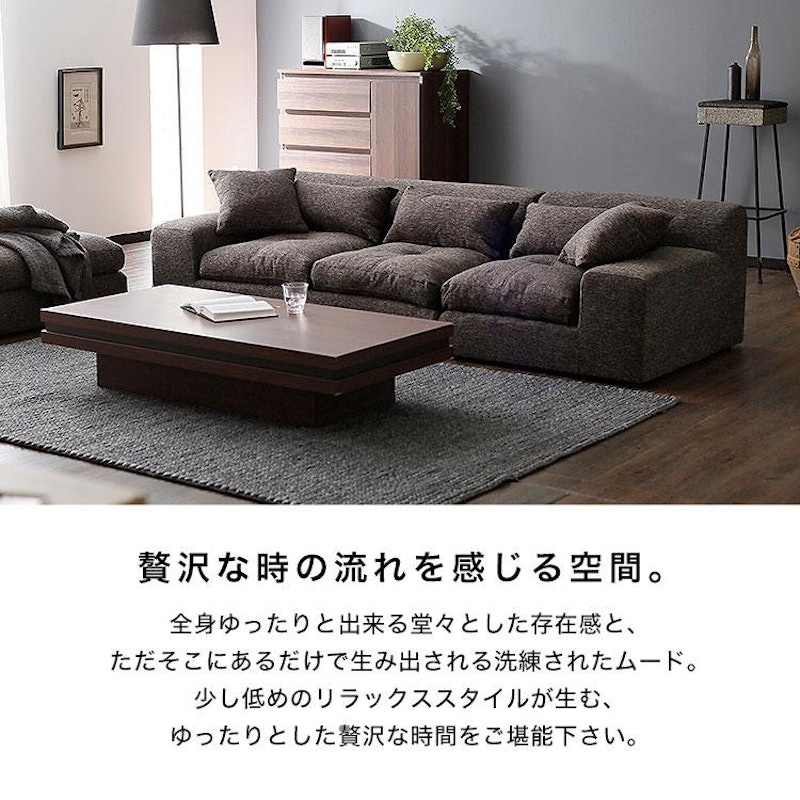 フロアソファ 4